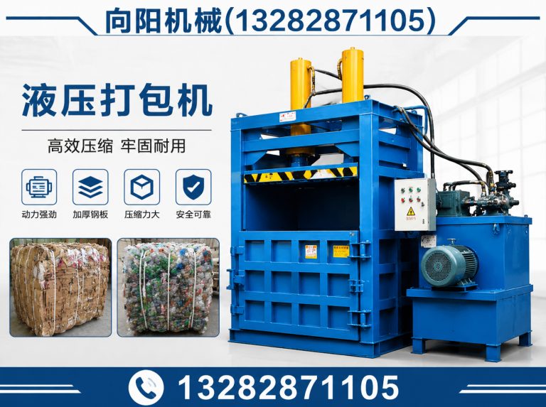 广州棉短绒清理机展示图